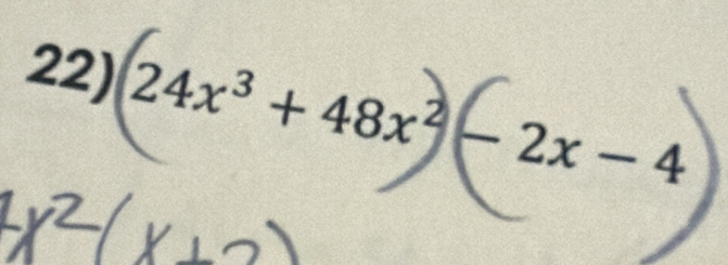 24x³ + 48x² -2x-4