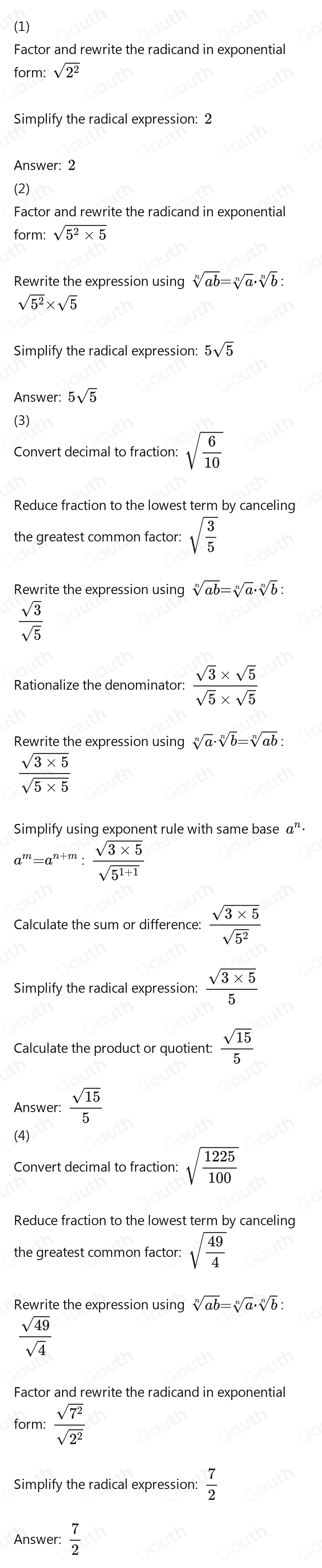Solved: Which of these can be rewritten as an exact answer without the ...