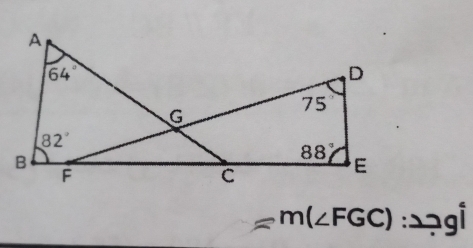 m(∠ FGC) :>?gi