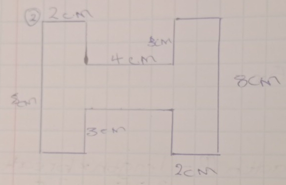 ② 2cm
scM
4em
BCm
han
3eM
2cM