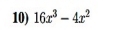 16x^3-4x^2