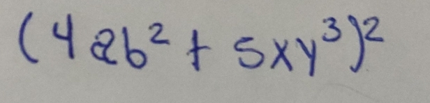 (42b^2+5xy^3)^2