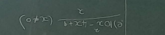 (0!= x) 6/6+20-2016 