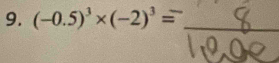 (-0.5)'×(-2)' = 0,0