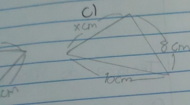 xcm
8cm
Tocm
cm