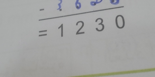  (-16)/=1230 