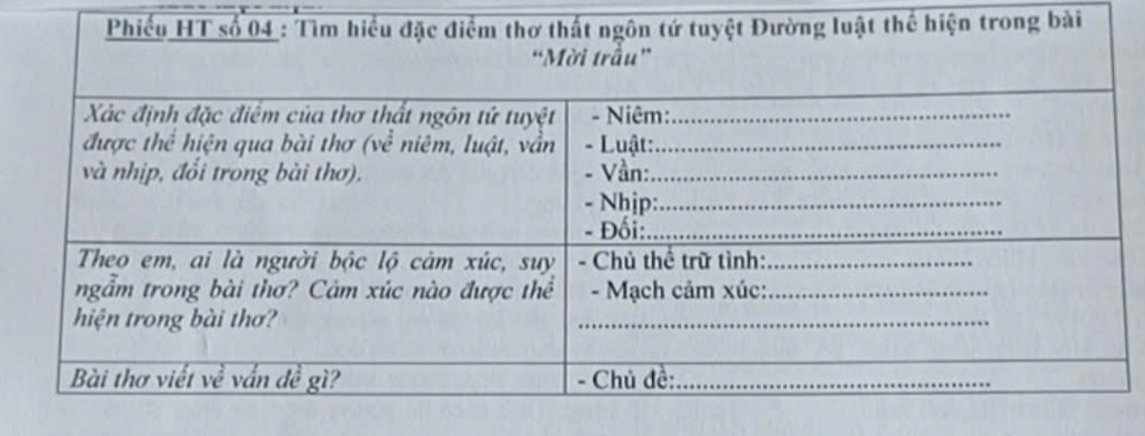 rong bài