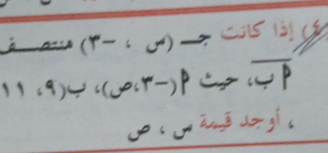 A: A(Y- 6 H) _ 
1 1(9)/ c(r-) P C :_ β
ji yāng do yíi