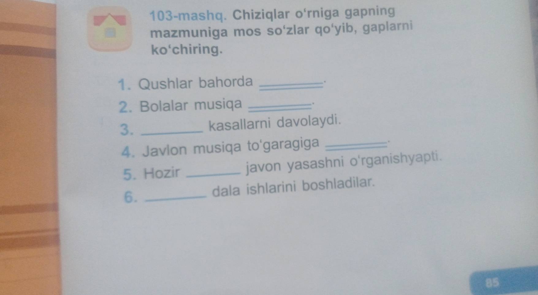 Porno film onanizm bilan shugullanayotgan qizga josuslik qildi