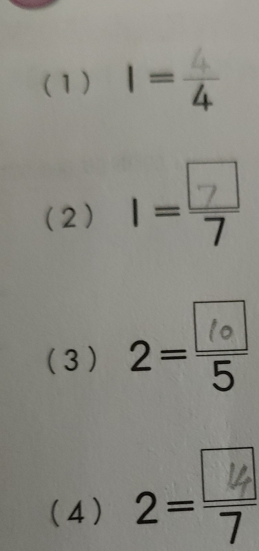 (1) 1=
(2) 
( 3 ) 2= g 
(4) 2 -5