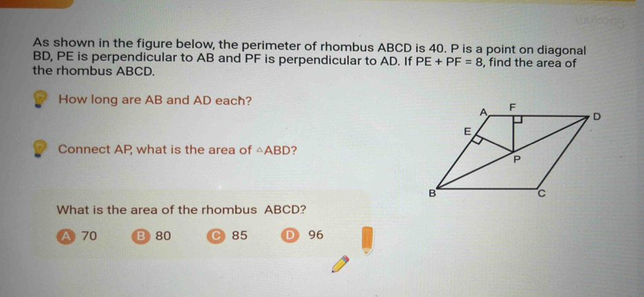 Solved: As shown in the figure below, the perimeter of rhombus ABCD is ...
