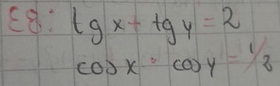 C8:
tgx-tgy=2