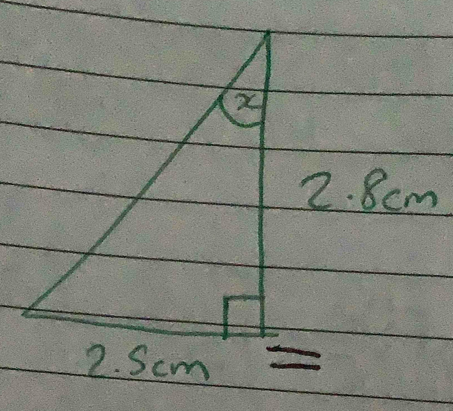 2. 8cm
2.5cm frac 2 
-