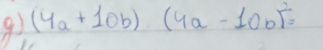 (4a+10b)(4a-10b)^2=