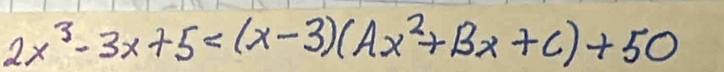 2x^3-3x+5