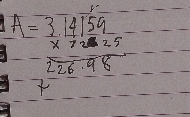 A=beginarrayr 514159 -* 7625 hline 1258-91 -5 -frac -endarray endarray