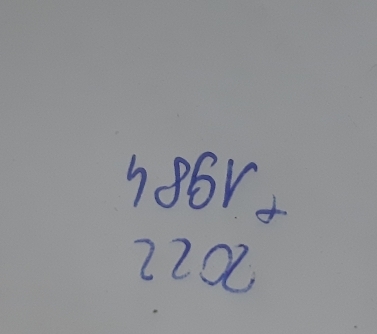 hfbr.
220