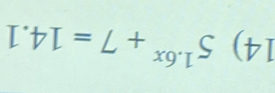 5^(1.6x)+7=14.1