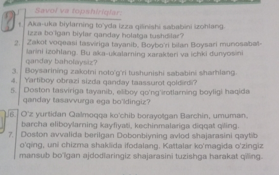 Redhead qopol ogzaki jinsiy aloqa qiladi