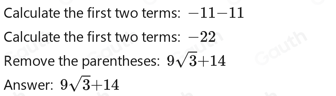 Solved: 8 quad-19-11= 9 quad sqrt(3)-(-14)= [Math]