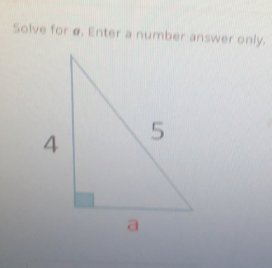 Solve for σ. Enter a number answer only.