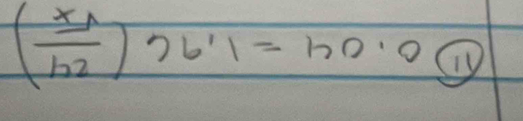 (frac x_1h_2)>6'1=h_0· 0