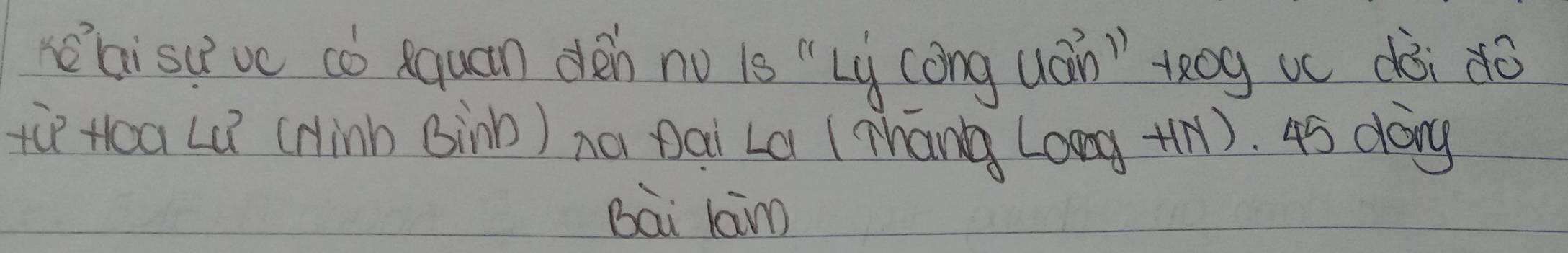 aisuvc có xquan dàn no is "Lù cóng uán teog uc dài do 
tùp toa L (Hinn (inb) na Dai La (Thang Lang +(). 45 dóng 
Bai laimn