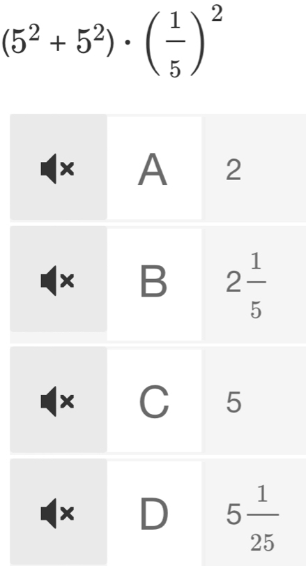 (5^2+5^2)· ( 1/5 )^2