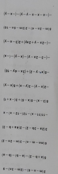 (A-x-)-(A-A-x-x-x-)-
(ol-ug-ure)z-(nu -uz-ur)g
(A-x-varepsilon )z+(Axz+A-xz-)-
(x-)-(A-x)-(A-xz-varepsilon -)-
(0L-Av-xvarepsilon )+(z-Ato x)g-
(A-x)s+(x-A)varepsilon -(A-x)z-
(downarrow +x-)xi +(g-x)g-(x-varepsilon )g
x-(x-zl-)Zdownarrow -(X-mu l)downarrow -
(varepsilon -q+ev)z-(z-qc-ez)c
(z-uz-u)varepsilon -(u-uu-uu)9
(e-q)-(q-e)-(z-q+e)s
6-(uvarepsilon -urz)-(9-u-ui)z