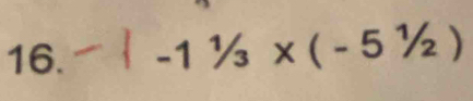 .1 -11/3* (-51/2)