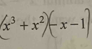 x³ + x² - x −1