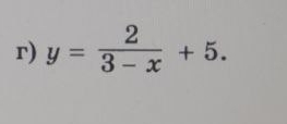 y= 2/3-x +5.