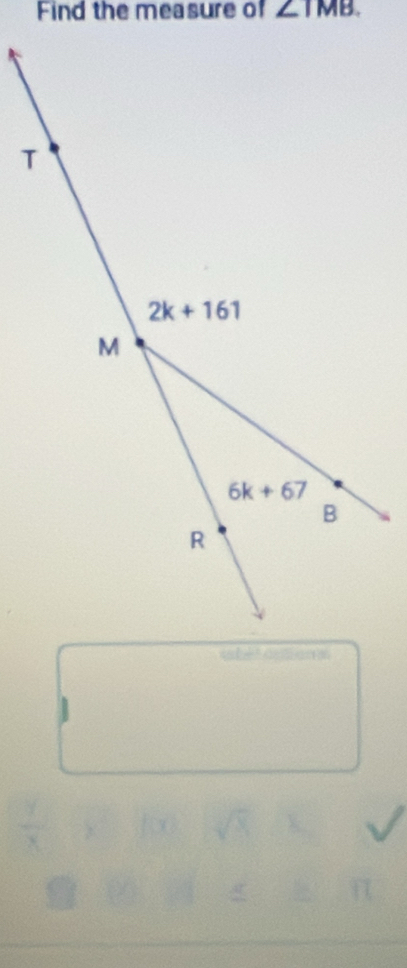 Find the measure of ∠ IMB.