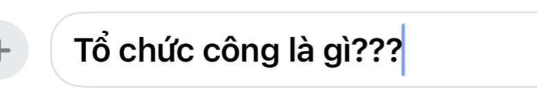 Tổ chức công là gì???