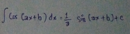 ∈t cos (2x+b)dx= 1/2 sin (2x+b)+c