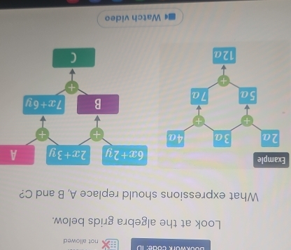 оер!^ 01en