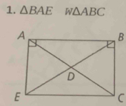 △ BAE w△ ABC