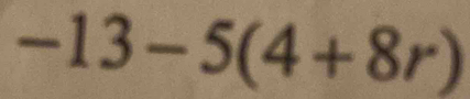 -13-5(4+8r)