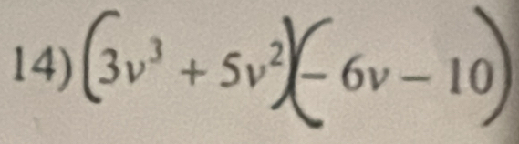 (v³ +5v6v−10