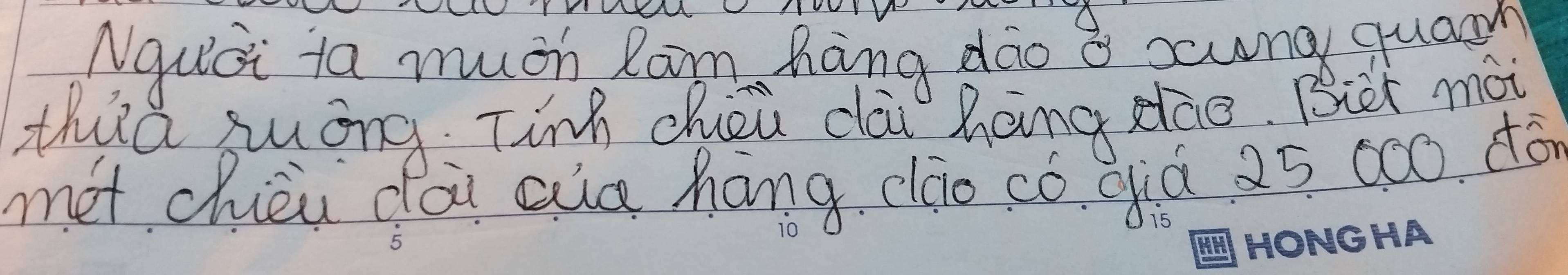 △ 
Nousi ta much Raim hang dao a sung quaan 
thiá suóng: Tinh cheu dài hēng dāo. Bièt mài 
met chièu dàu aià háng dáo có qà 25. 000. ¢ò