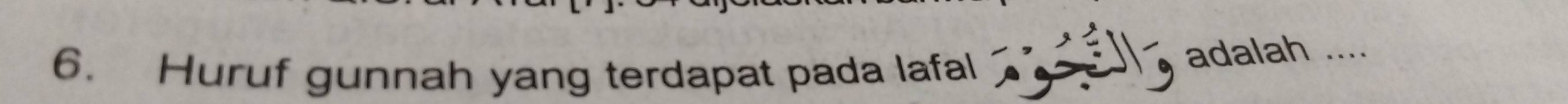 Huruf gunnah yang terdapat pada lafal adalah ....