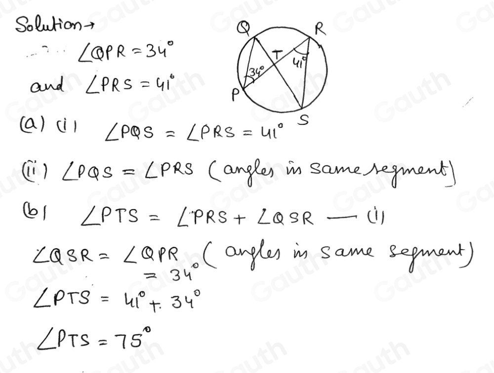 Solved: P, Q, R and S are points on the circumference of a circle. PR ...