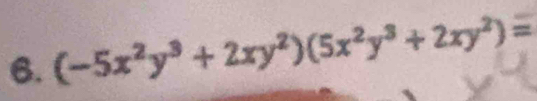 (-5x^2y^3+2xy^2)(5x^2y^3+2xy^2)=