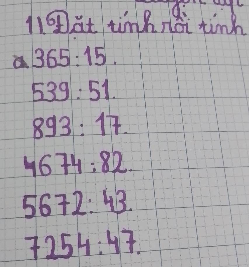 11at timkni tin 
a 365:15.
539:51.
893:17.
4674:82.
5672:43.
7254:47.