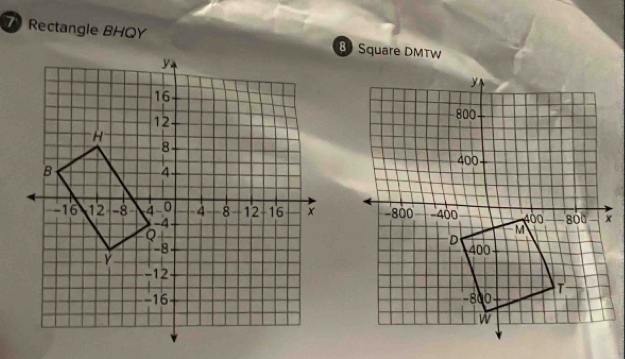 Rectangle BHQY 8 Square DMTW