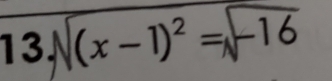 (x - 1)² =1-1 6