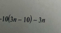 -10(3n-10)-3n