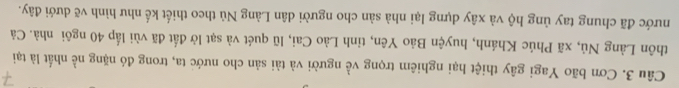 Cơn bão Yagi gây thiệt hại nghiêm trọng về người và tài sản cho nước ta, trong đó nặng nề nhất là tại 
thôn Làng Nú, xã Phúc Khánh, huyện Bảo Yên, tỉnh Lào Cai, lũ quét và sạt lở đất đã vùi lấp 40 ngôi nhà. Cả 
nước đã chung tay ủng hộ và xây dựng lại nhà sản cho người dân Làng Nủ theo thiết kế như hình vẽ dưới đây.