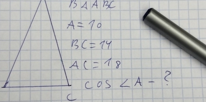 BABC
BC=74
AC=78
cos ∠ A- C