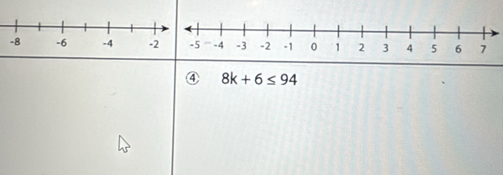 ④ 8k+6≤ 94